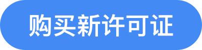 618大促