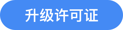 618大促