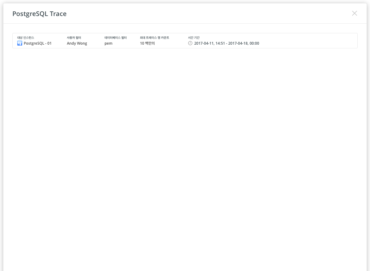 Navicat Monitor | MySQL, MariaDB, PostgreSQL, SQL Server 모니터링 도구 | Navicat