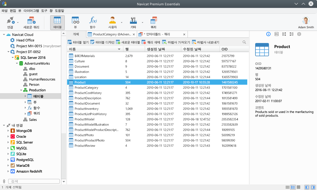navicat linux download navicat linux download