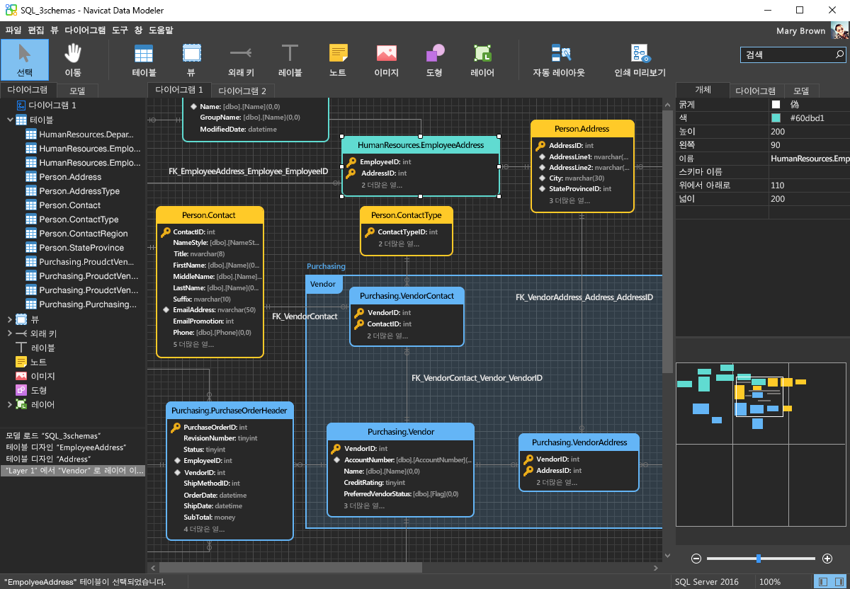 allfusion erwin data modeler r7.2 allfusion erwin data modeler r7.2