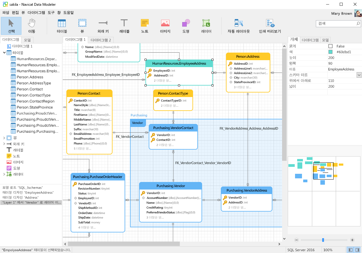 navicat data modeler getting started navicat data modeler getting started