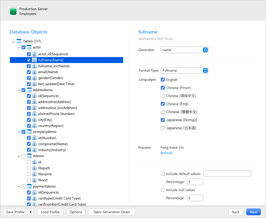 for MySQL | MySQL Database Administration Tool