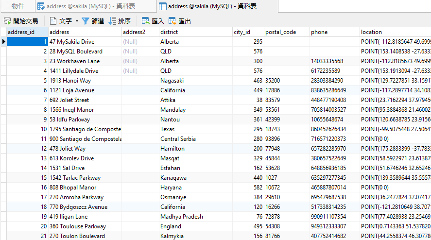 address_table (226K)