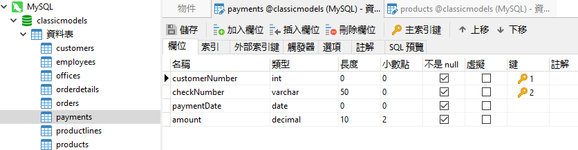 payments_table_in_table_designer (74K)