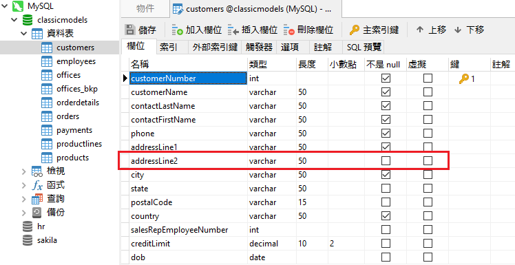 customer_table (113K)