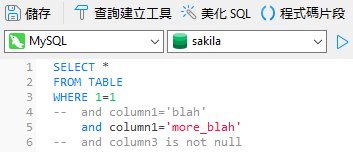 with _in_static_sql (35K)