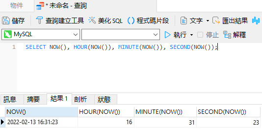 hour_minute_second (39K)