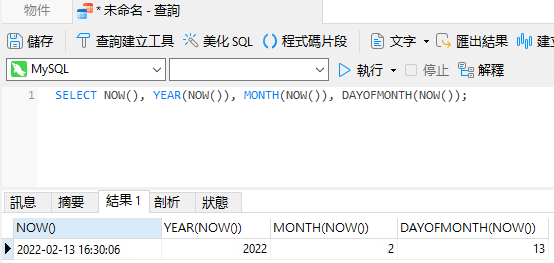 year_month_day (43K)