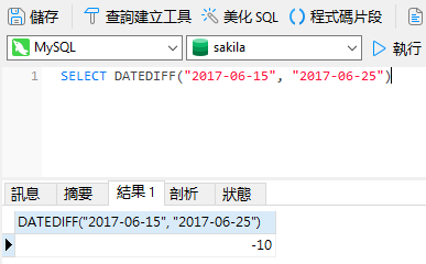 datediff_past (26K)