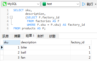 product_query (31K)