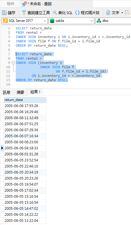 syntax_comparison (98K)