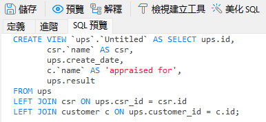 sql_preview (30K)