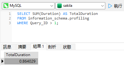 summing_duration (24K)