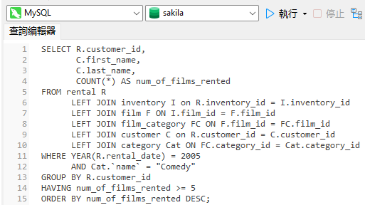 query_without_syntax_highlighting (55K)