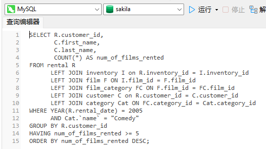 query_without_syntax_highlighting (55K)