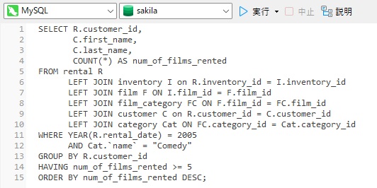 query_without_syntax_highlighting (55K)