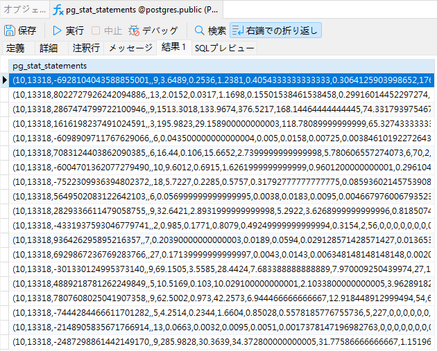 pg_stat_statements_results (330K)