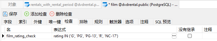film_rating_check_in_navicat (34K)