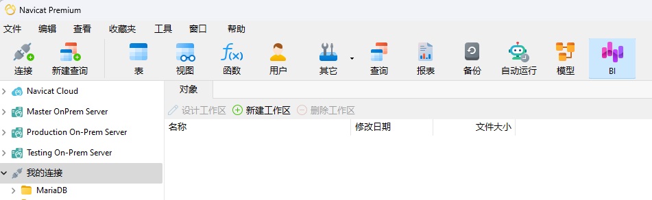 new_workspace_button (57K)