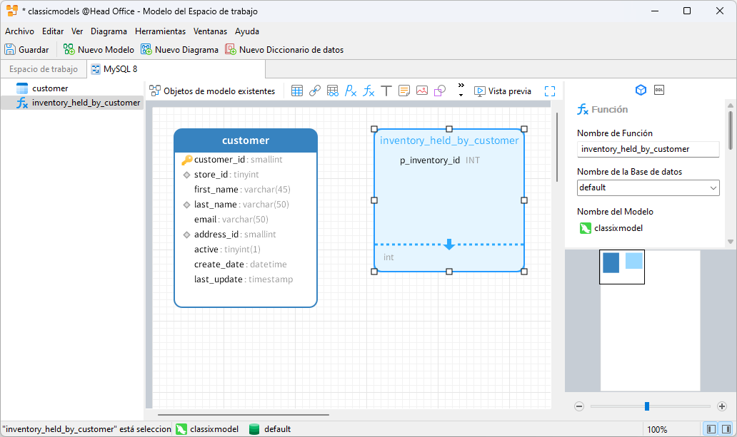 pr_audit_customer_table (146K)