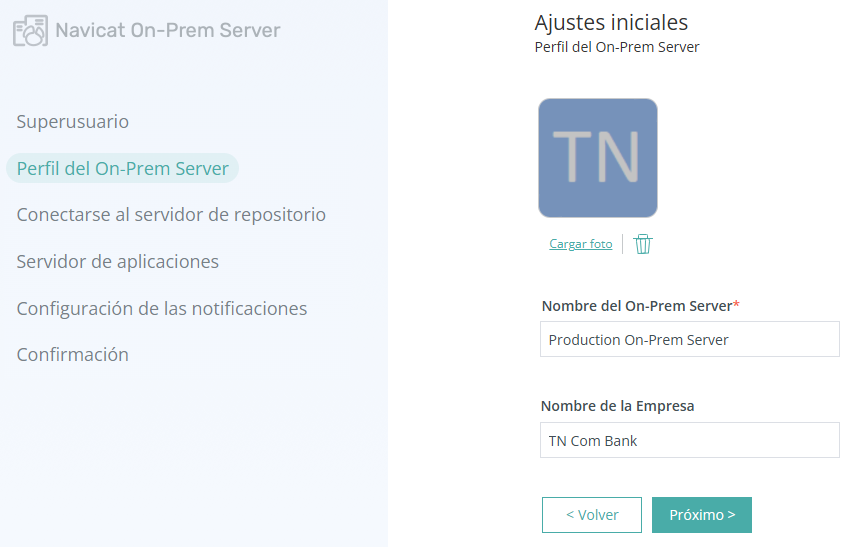prem_server_details (39K)
