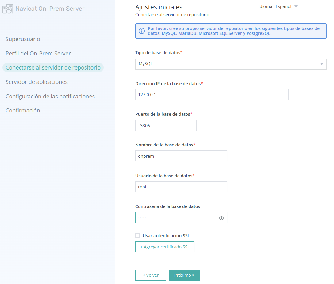 repo_server_details (61K)