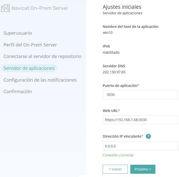 app_server (37K)