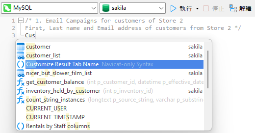 auto-complete (49K)