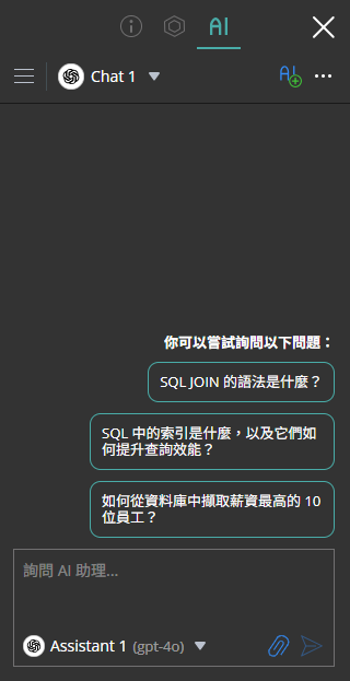 ai_assistant_new_chat (30K)