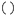 Code Snippet